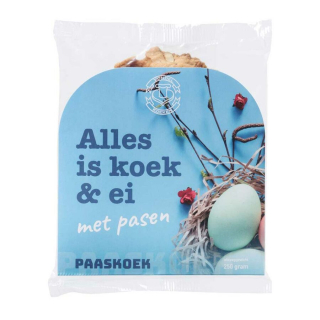 vondelkoek paaskoek 250 gram